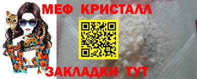 apvp Ливны