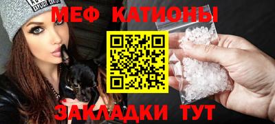 ECSTASY Ликино-Дулёво