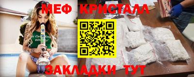 apvp Ливны