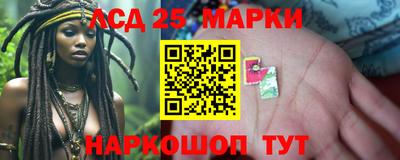 apvp Ливны