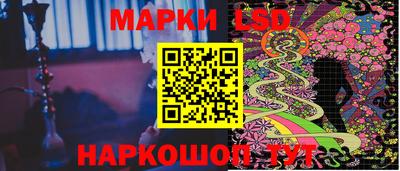 apvp Ливны