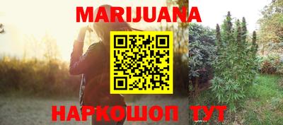 apvp Ливны