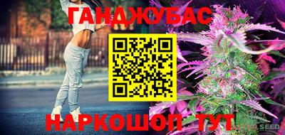 кокс Лесосибирск