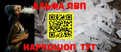 ECSTASY Ликино-Дулёво