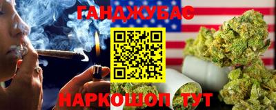 кокс Лесосибирск
