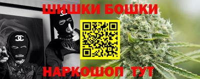 ECSTASY Ликино-Дулёво