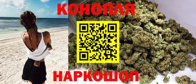 кокс Лесосибирск
