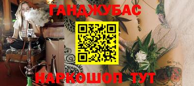 кокс Лесосибирск