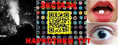 кокс Лесосибирск