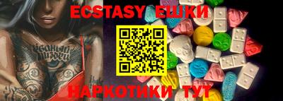 apvp Ливны