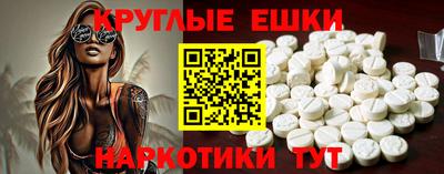 apvp Ливны