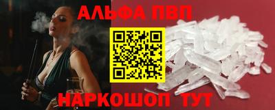 кокс Лесосибирск
