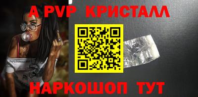 ECSTASY Ликино-Дулёво