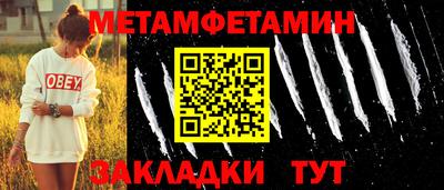 кокс Лесосибирск