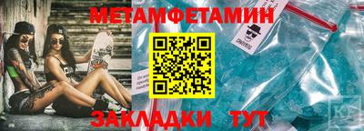 ECSTASY Ликино-Дулёво