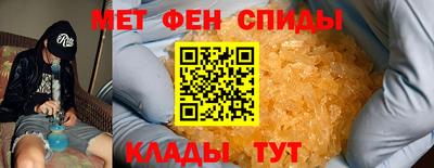кокс Лесосибирск