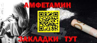 кокс Лесосибирск