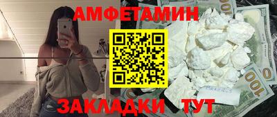 кокс Лесосибирск