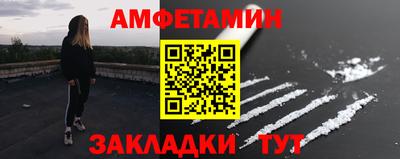 apvp Ливны