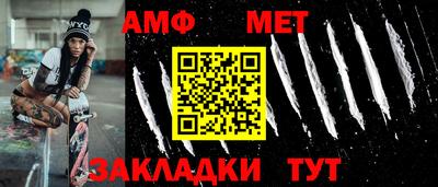 apvp Ливны