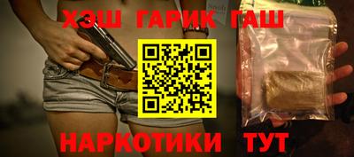 apvp Ливны