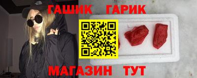 ECSTASY Ликино-Дулёво