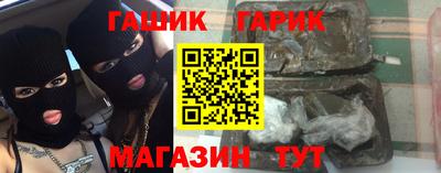 apvp Ливны