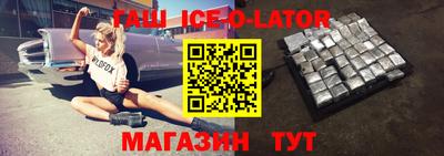 кокс Лесосибирск