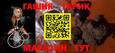 apvp Ливны