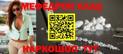 ECSTASY Ликино-Дулёво