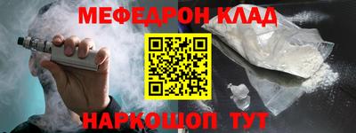 apvp Ливны