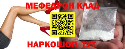 кокс Лесосибирск